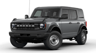2026 Ford Bronco® External Image 2
